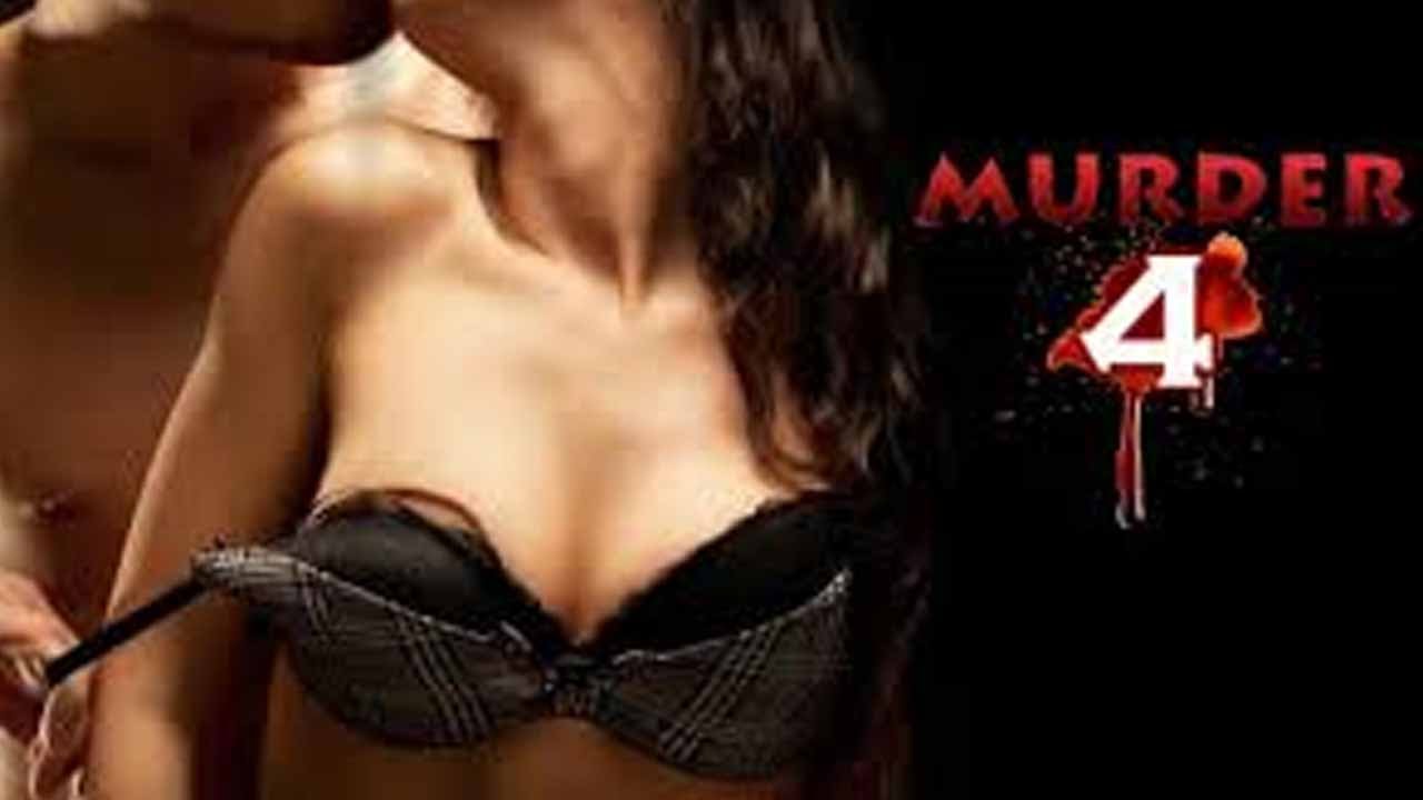 ‘MURDER 4’ Official Trailer – Emraan Hashmi And Elli Avram || Upcoming Movie || Bollywood News 2016