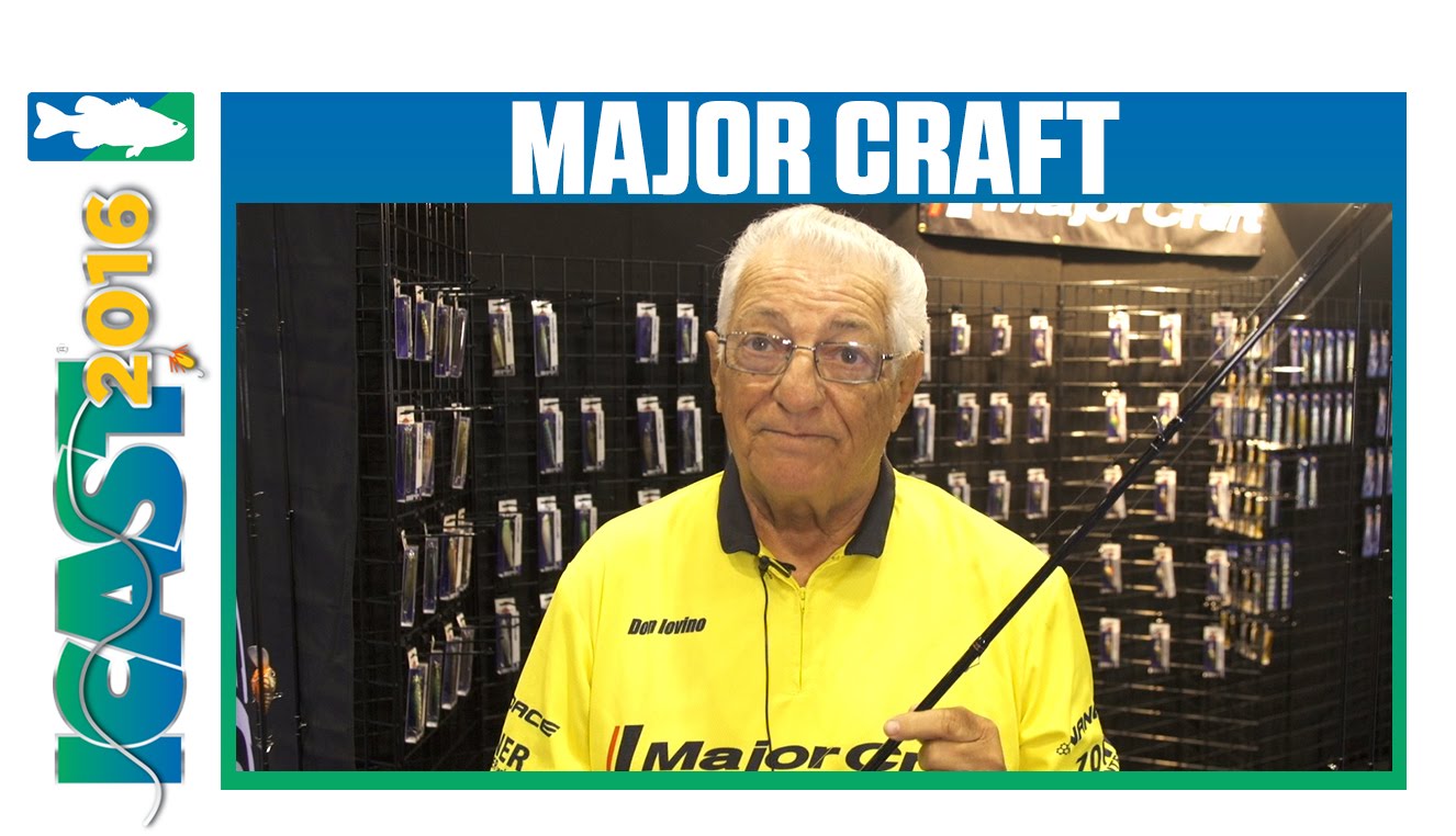 Major Craft Don Iovino Signature Series Rods with Don Iovino | ICAST 2016