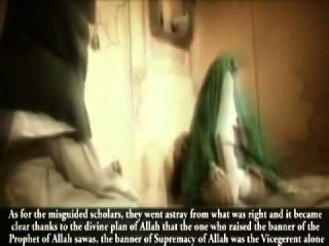 The Arrived pt  9 Imam Ahmed Al Hassan a s  fulfills the Divine Law