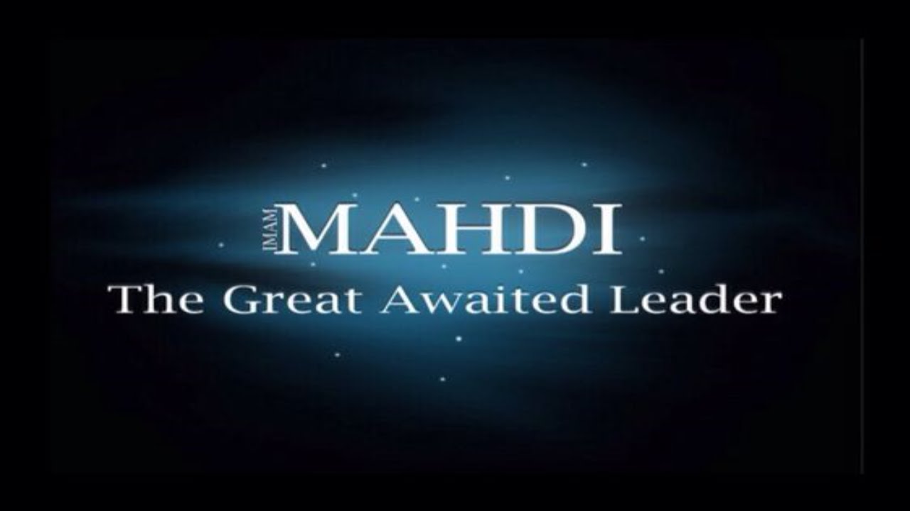 2028 | Imam Al Mahdi and his Arrival | End of Times Predictions & End of the World  & WW3 Fears