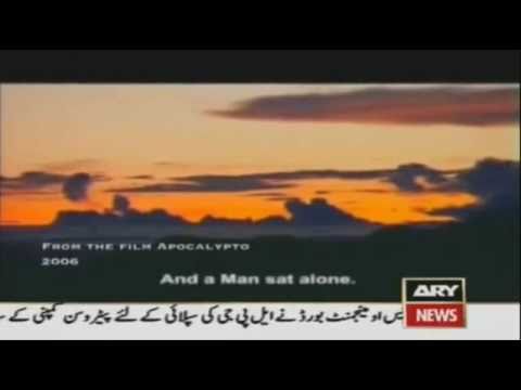 The Arrivals Reloaded in Urdu( Episode 8 part 1/3)