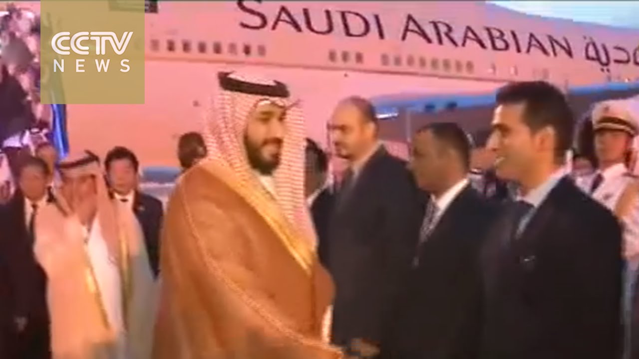 Saudi Deputy Crown Prince arrives in Hangzhou for the G20 Summit