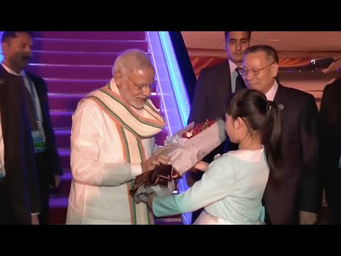 Indian PM Arrives in Hangzhou for G20 Summit
