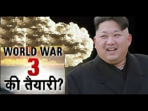 KIM JONG UN : World War 3