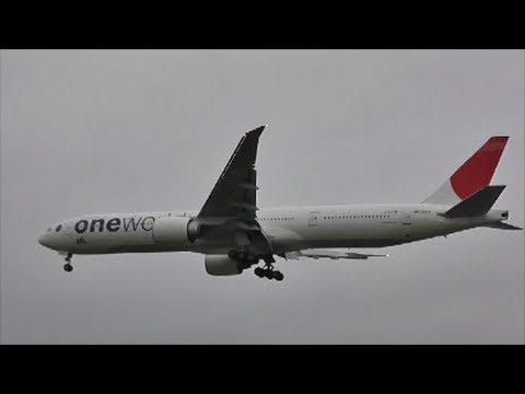 Evening Arrivals at London Heathrow Airport | 02/01/13