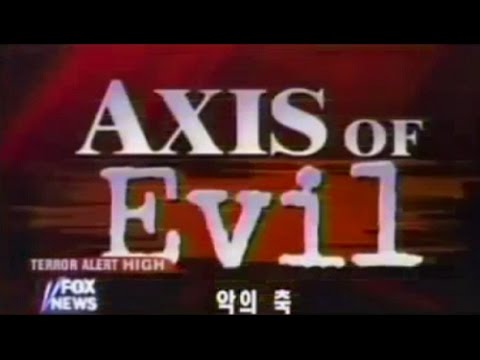 The Illuminati (Axis Of Evil) 2016 Documentary