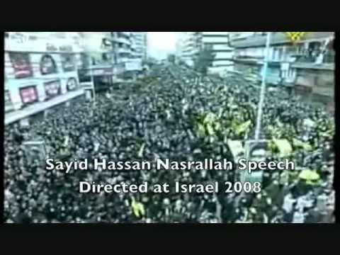 The Arrivals – Die Ankünfte über die Mehdi Army (Hezbollah)