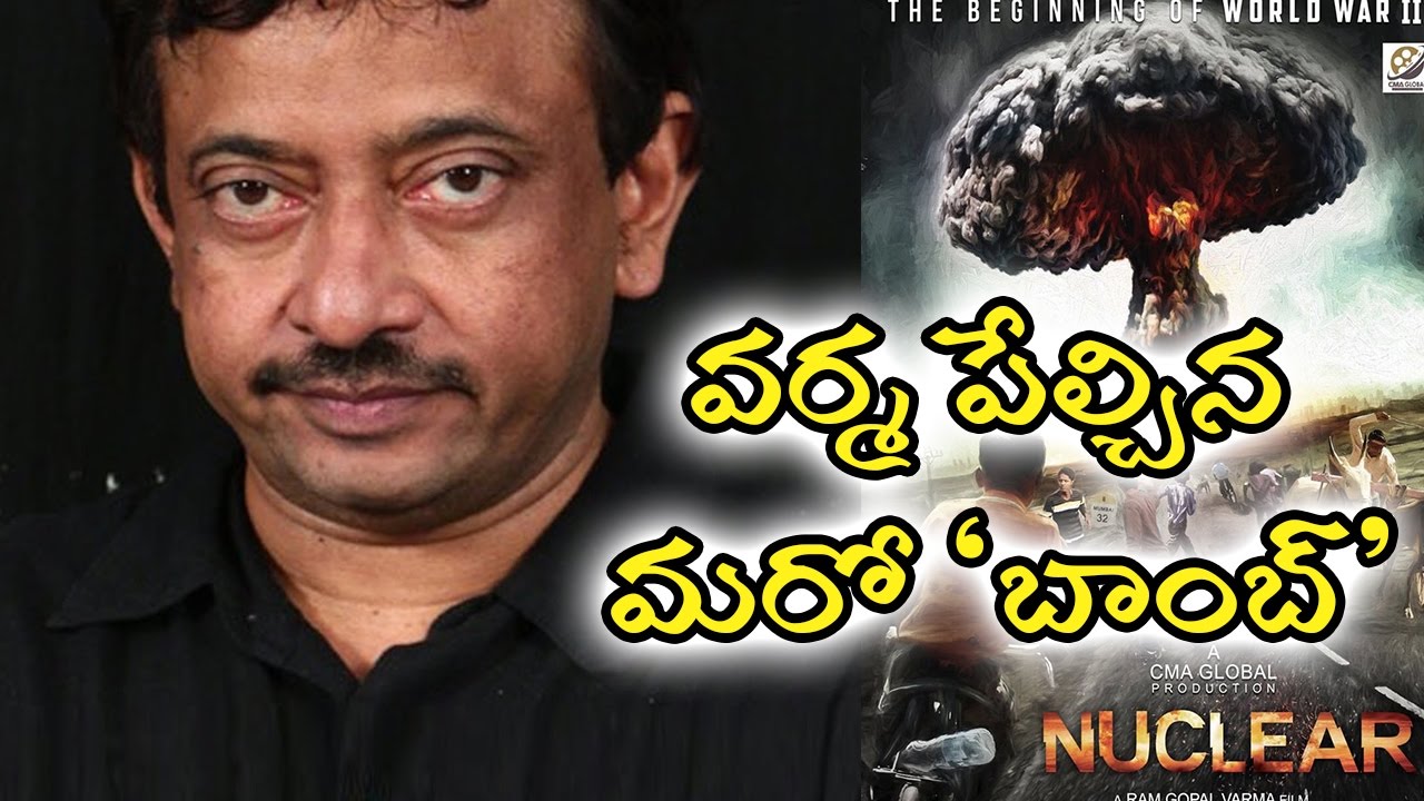 Ram Gopal Varma Announced Nuclear Movie About World War 3 With A Budget Of Rs 340 Crs – Southfocus