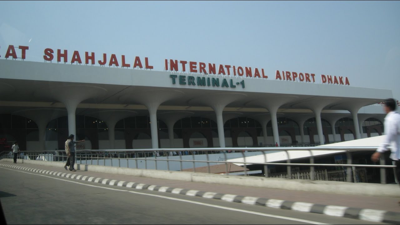 Dhaka shah jalal international airport , dhaka bangladesh airport । Aeireensultana