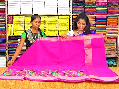 Organza Kalamkari Printed Saree || New Arrivals || Vanitha TV