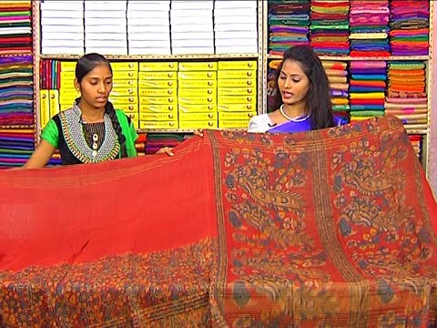 Pure Silk Kalamkari Print Saree  || New Arrivals || Vanitha TV