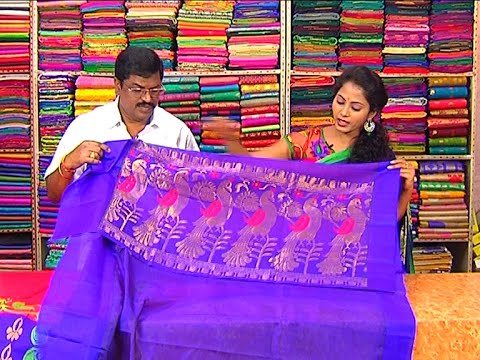 New Model Cotton Saree || New Arrivals || Vanitha TV