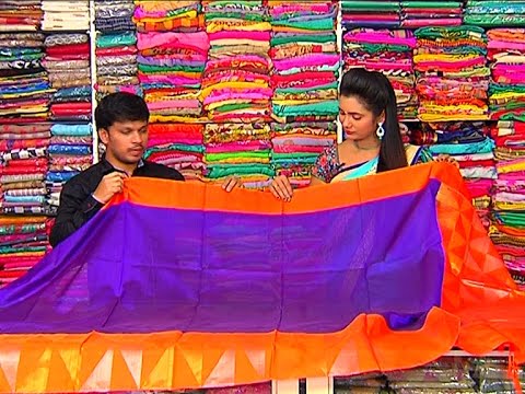 Blue With Orange Pallu Saree  || New Arrivals || Vanitha TV