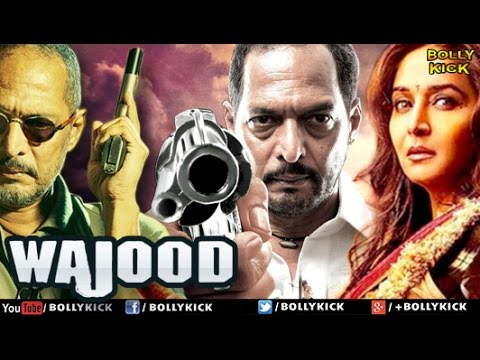 Wajood Full Movie | Hindi Movies Full Movie | Hindi Movies | Nana Patekar Movies