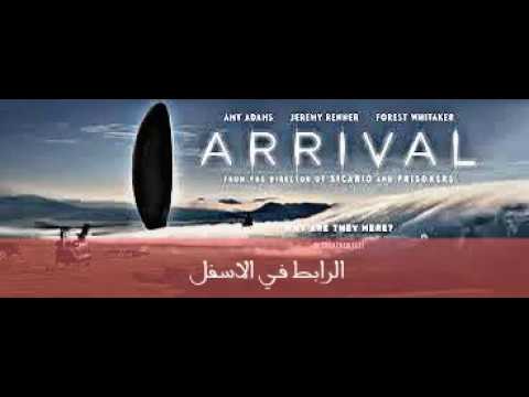 Arrival 2016 فيلم الخيال العلمي والغموض مترجم