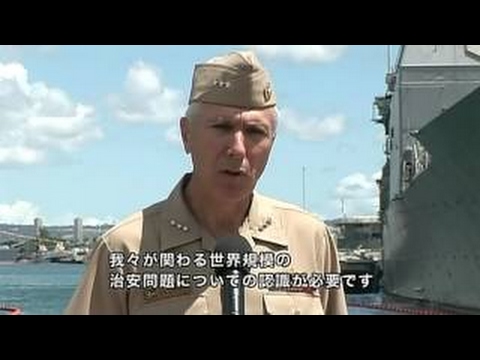 Multinational Warships Arrivals at Pearl Harbor : RIMPAC 2016 – 海上自衛隊｢護衛艦ひゅうが｣他、リムパック2016参