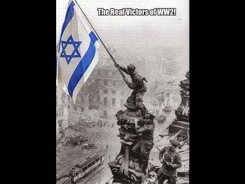 New World Order – Israel IS Rothschild